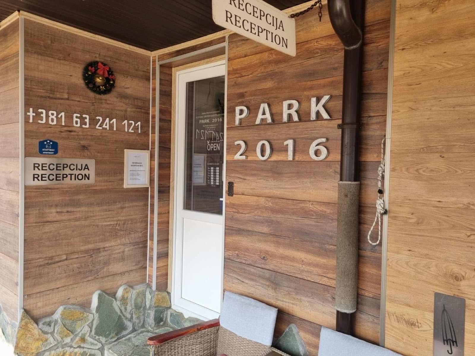 Apartments Park 2016 Surdulica Exterior photo